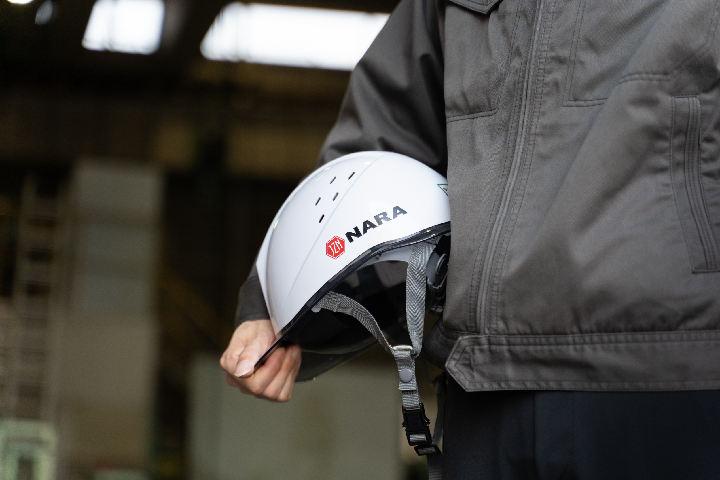 1分でわかる奈良機械製作所