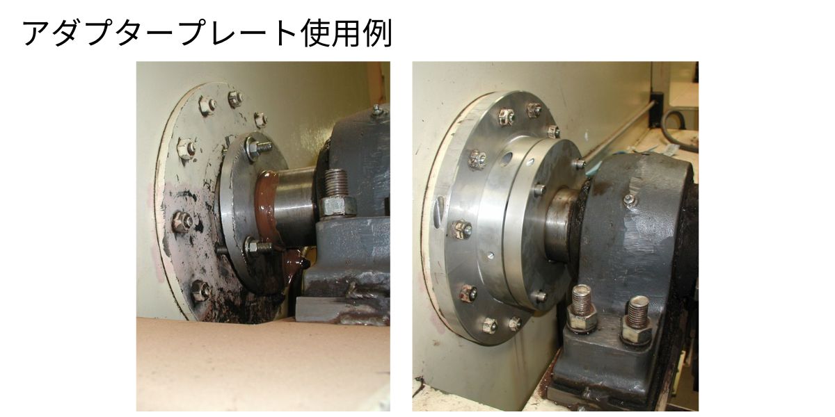 シンチシール