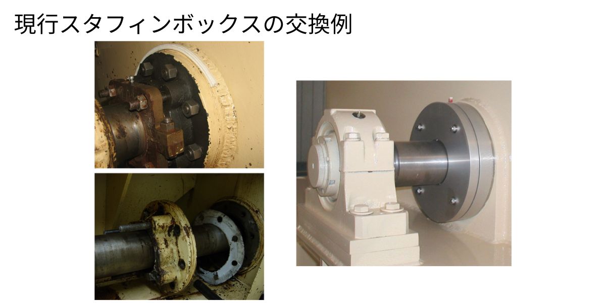 シンチシール