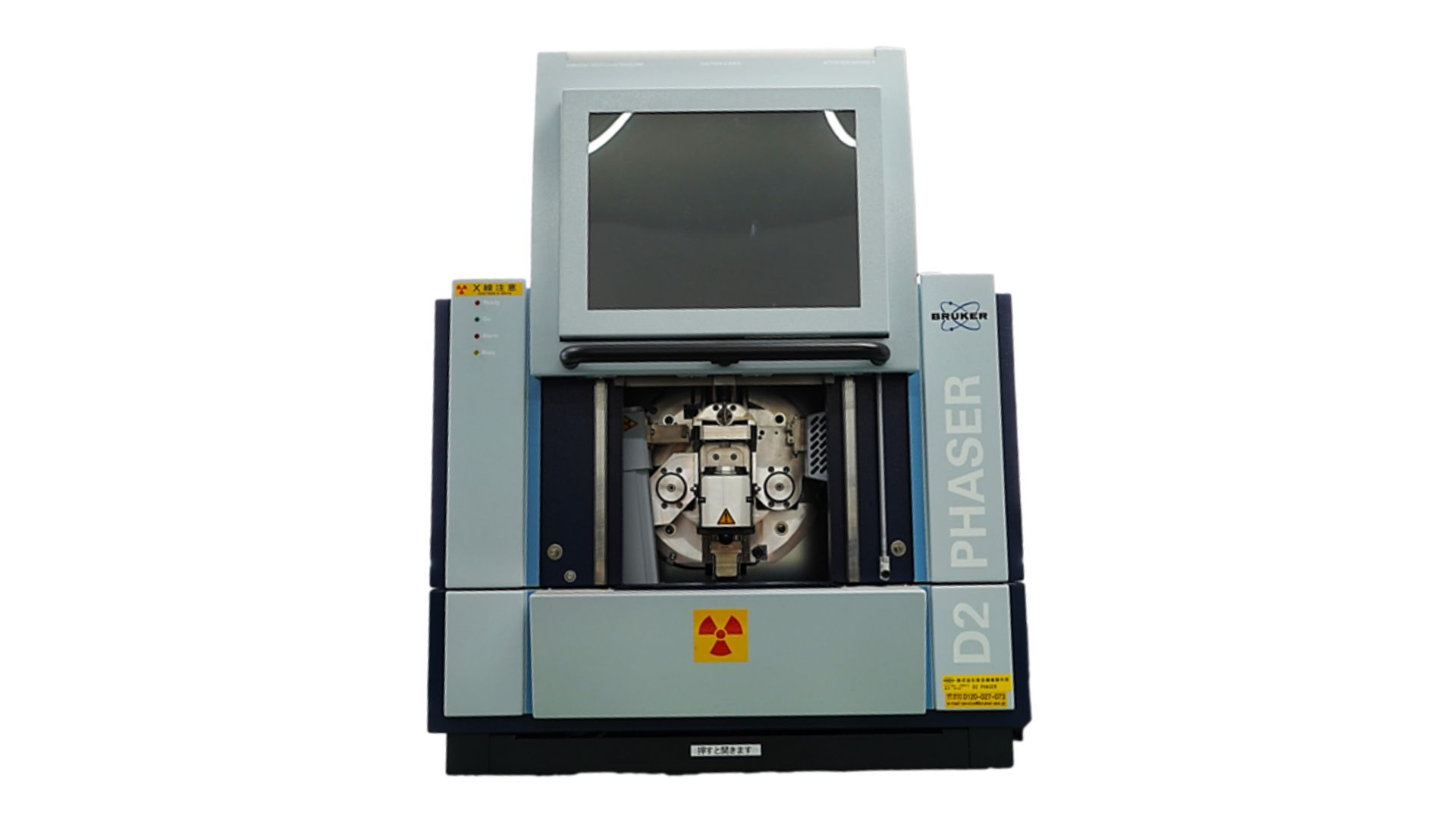 【受託分析】結晶構造解析サービス