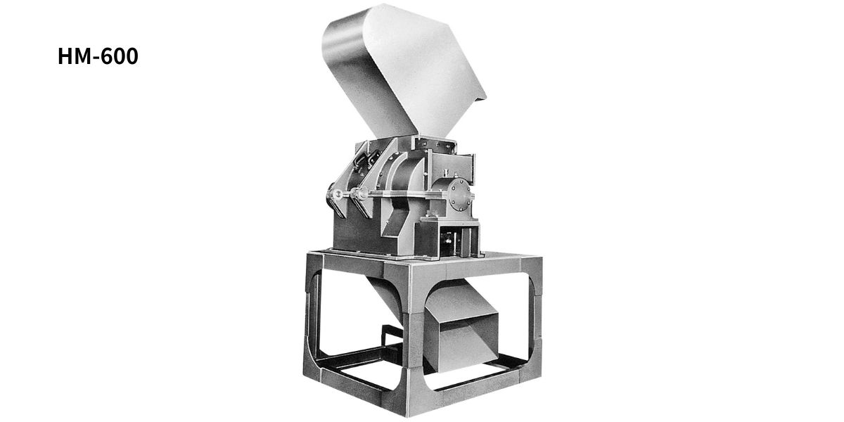 HAMMER MILL