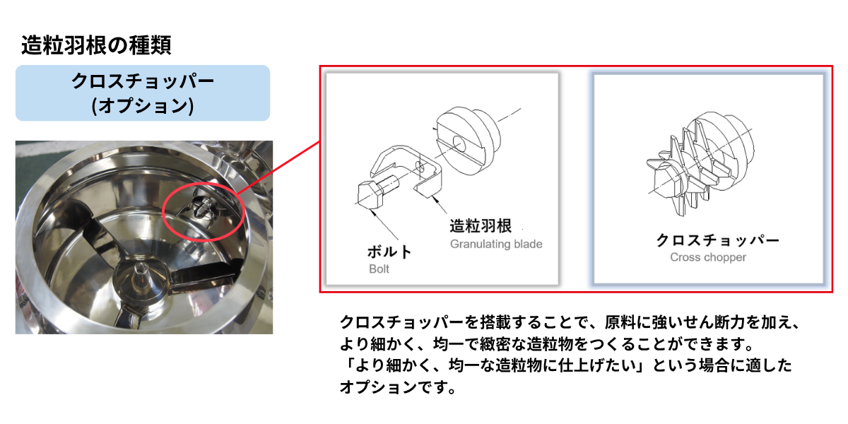 NMG_10.png