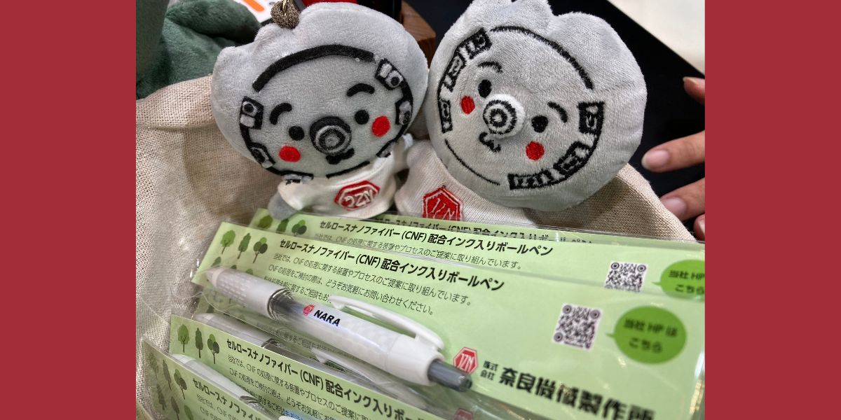 社ろーたんフォト⑦