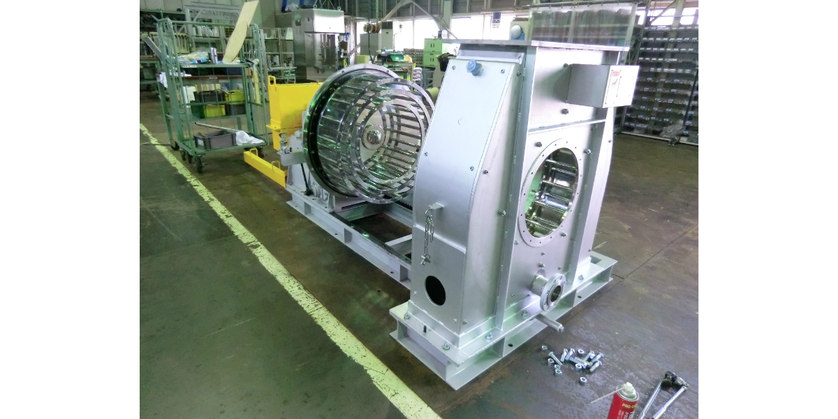 Cage Mill (CM)