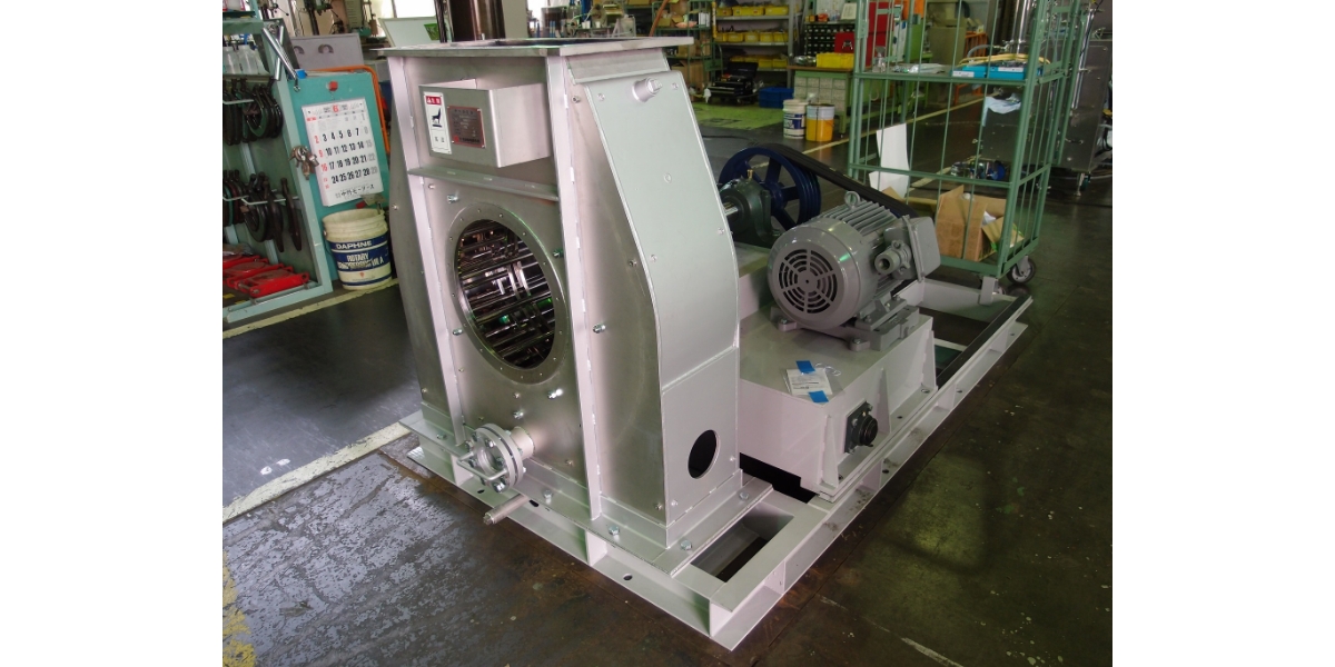 Cage Mill (CM)