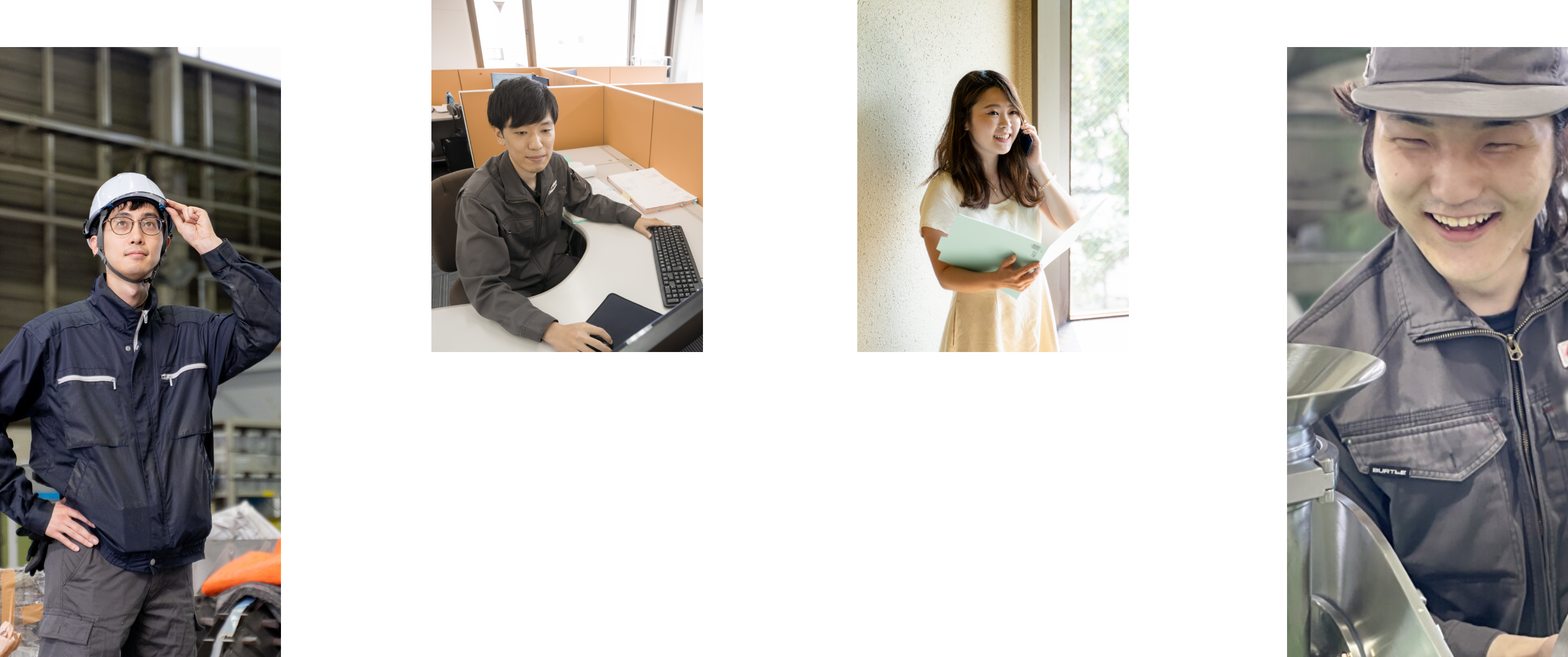 株式会社奈良機械製作所