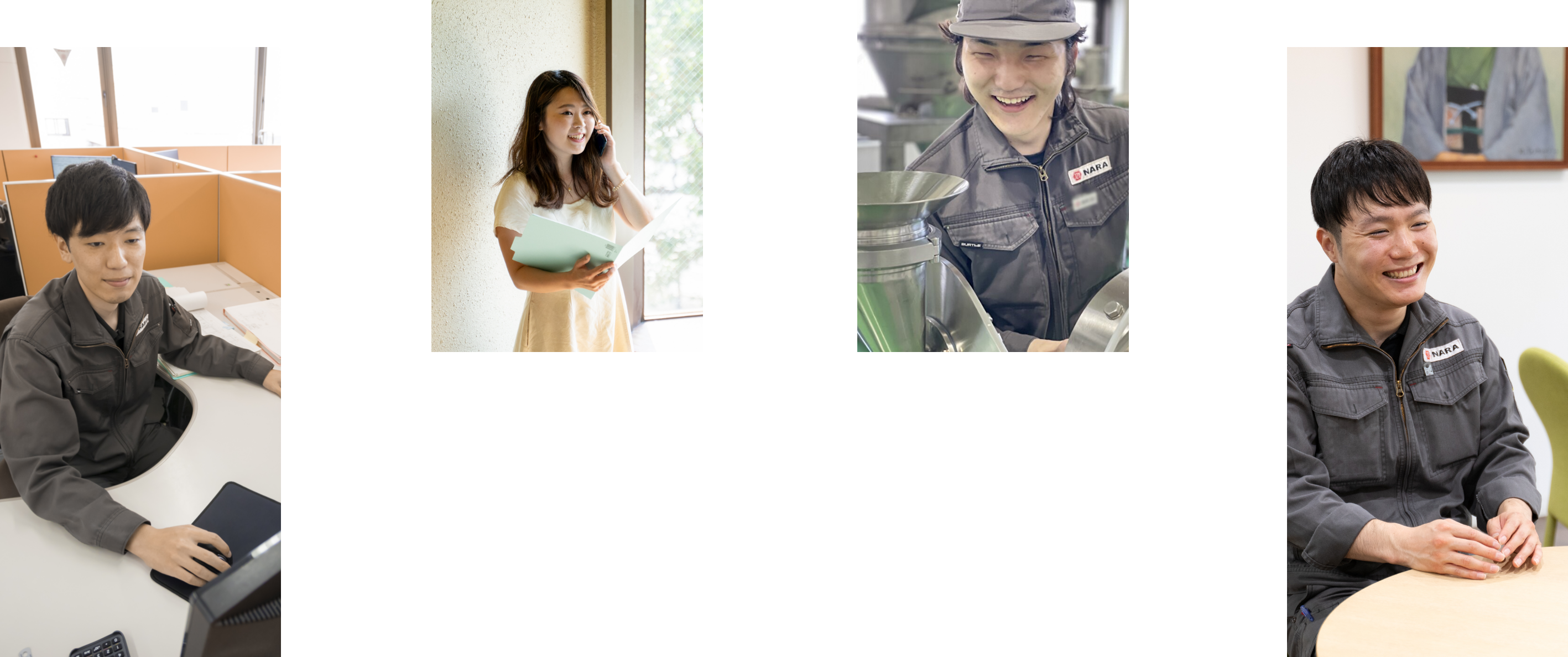 株式会社奈良機械製作所