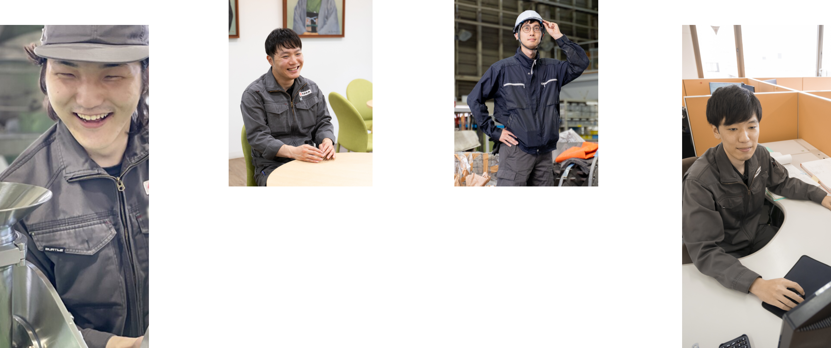 株式会社奈良機械製作所