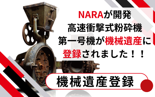 企業キャラクター